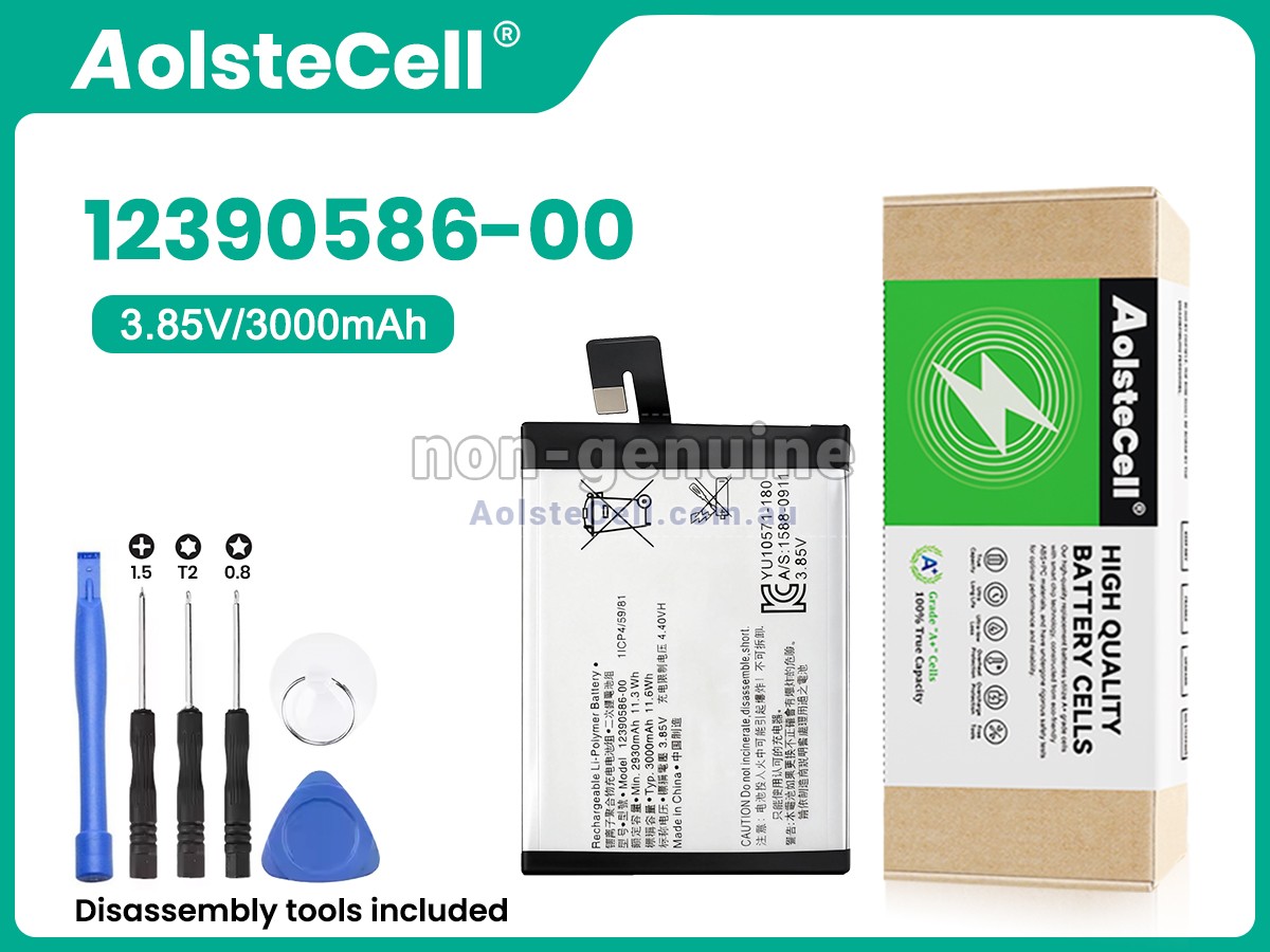Replacement Sony 13213 battery