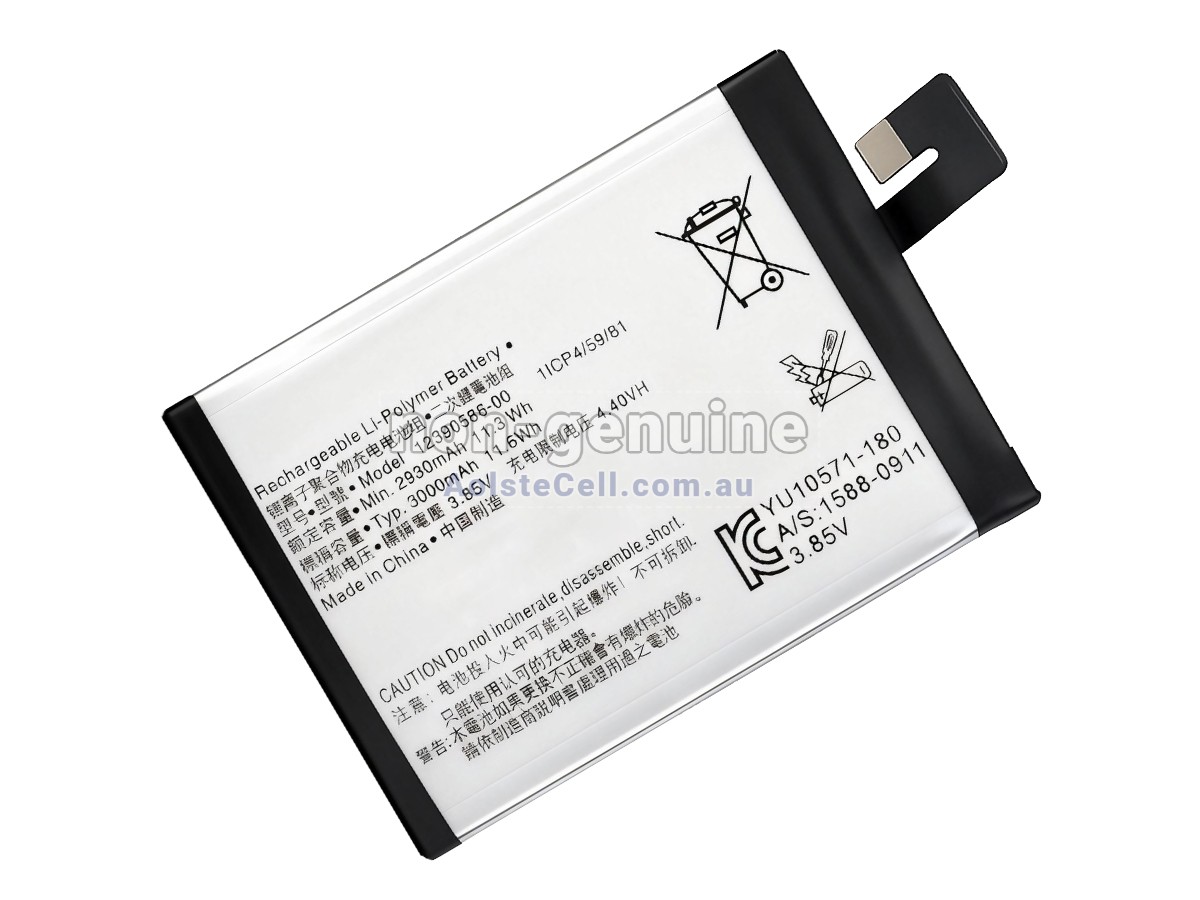 Replacement Sony 13213 battery