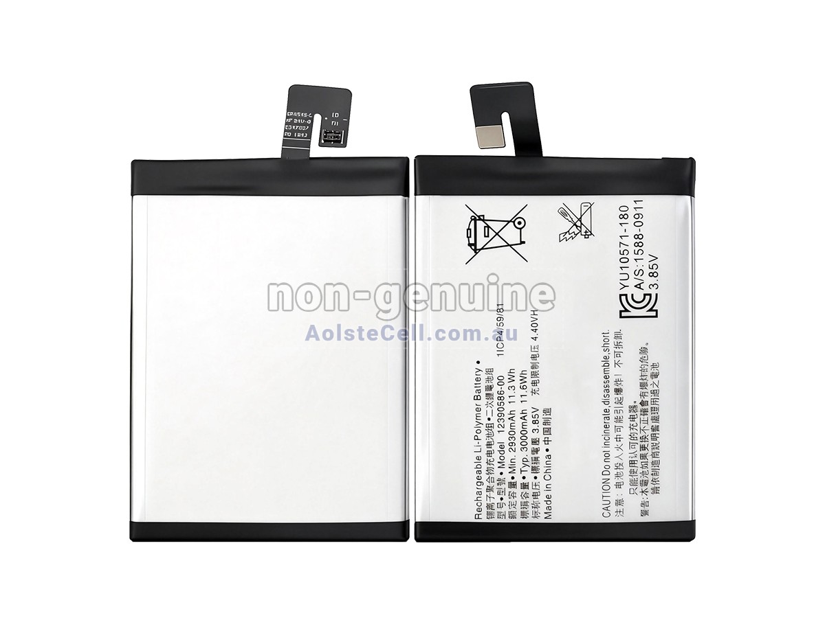 Replacement Sony 13213 battery