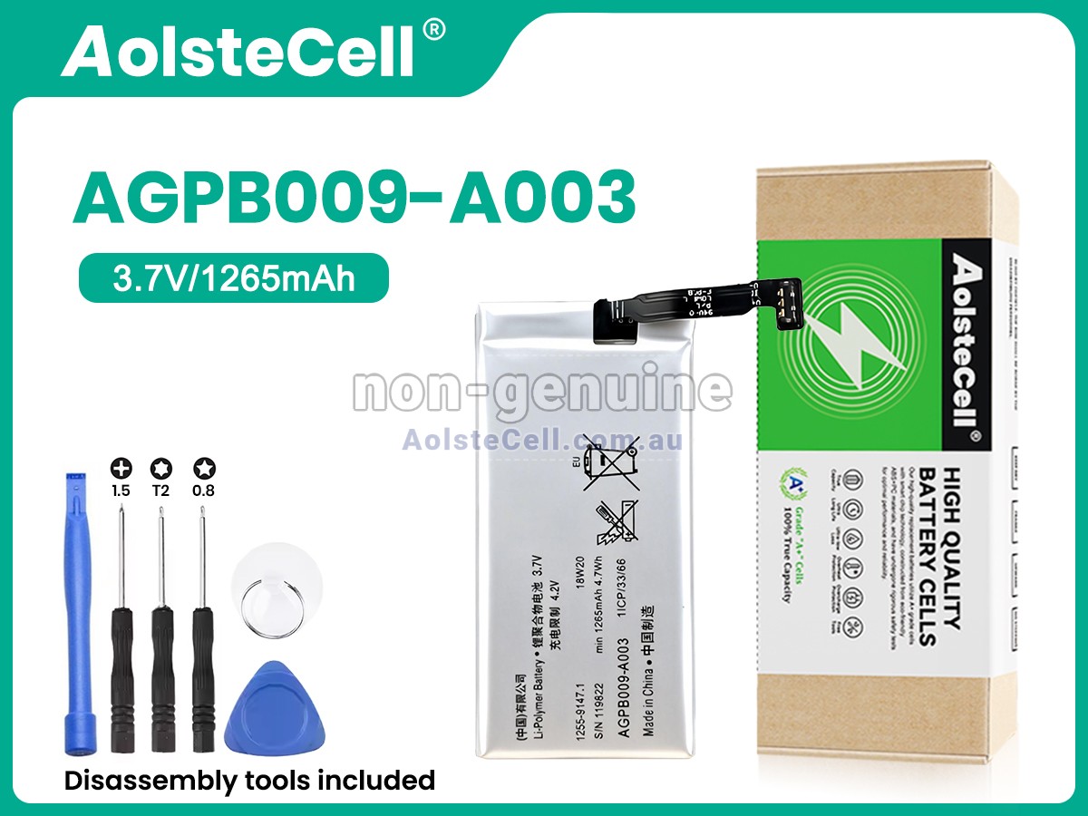 Replacement Sony 1255-9147.1 battery