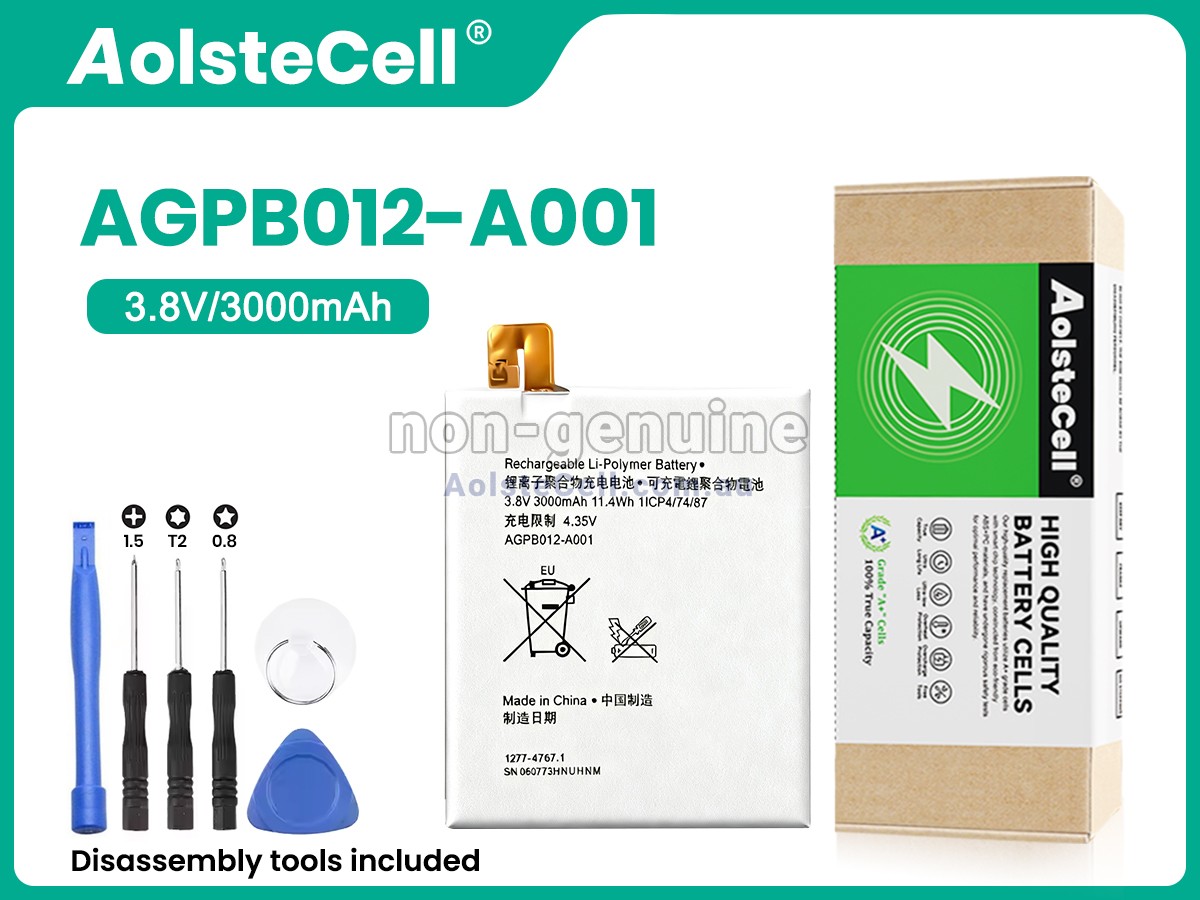 Replacement Sony D5303 battery