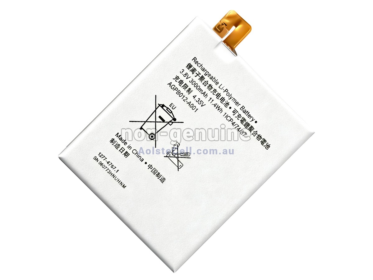 Replacement Sony D5303 battery