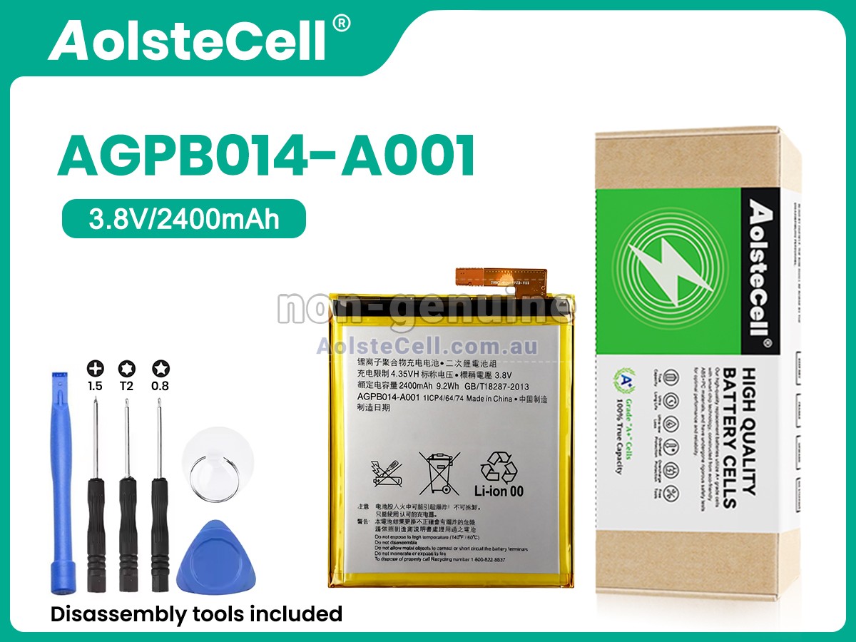 Replacement Sony E2303 battery