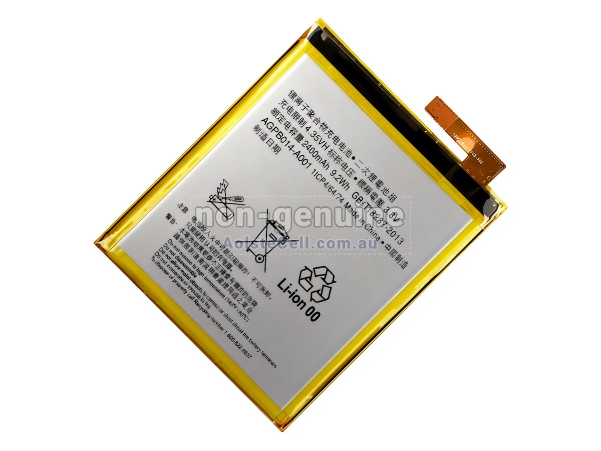 Replacement Sony E2303 battery