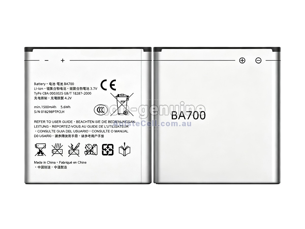 Replacement Sony SO-03C battery
