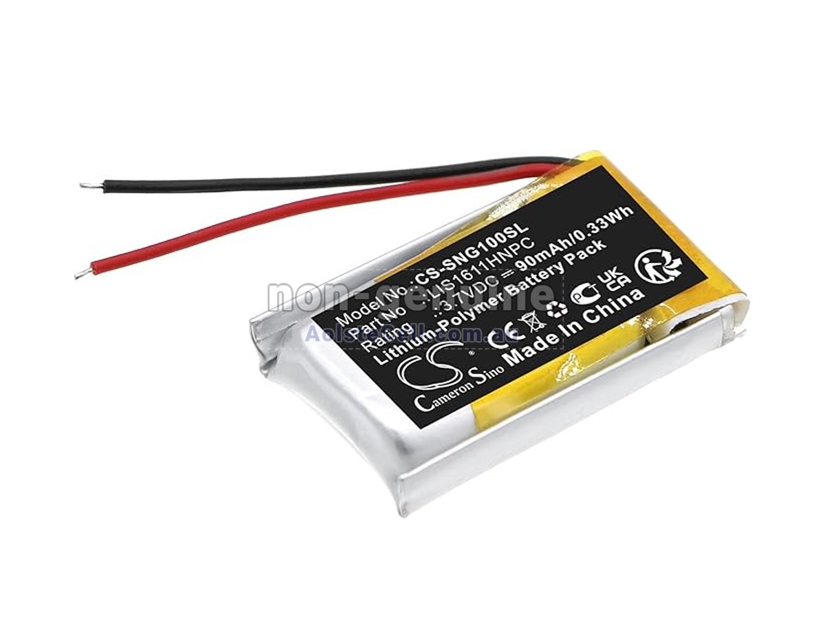 Replacement Sony LIS1611HNPC battery