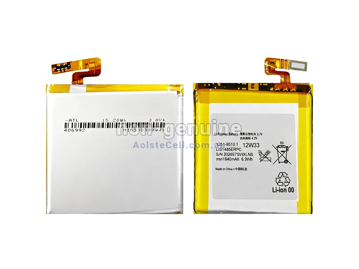 Replacement Sony L1S1485ERPC battery