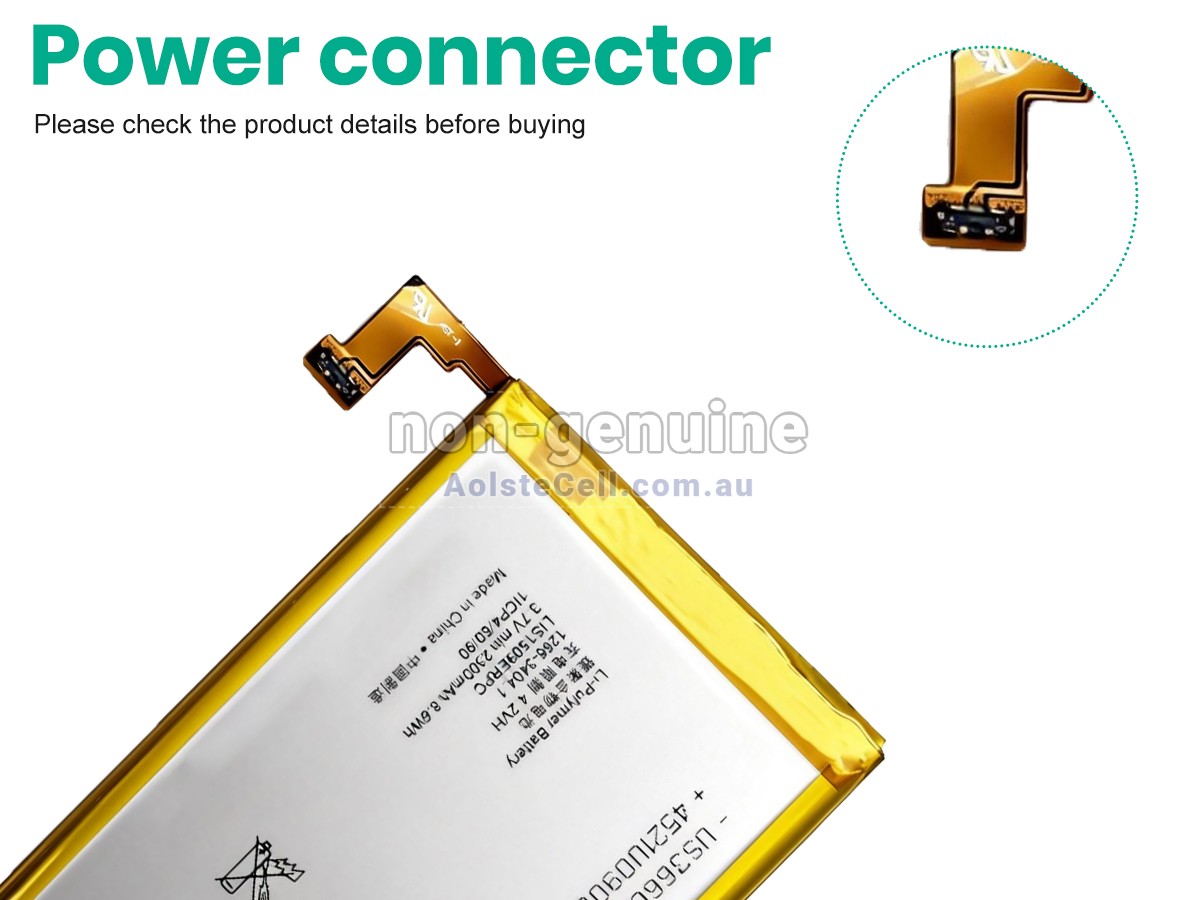 Replacement Sony C5306 battery