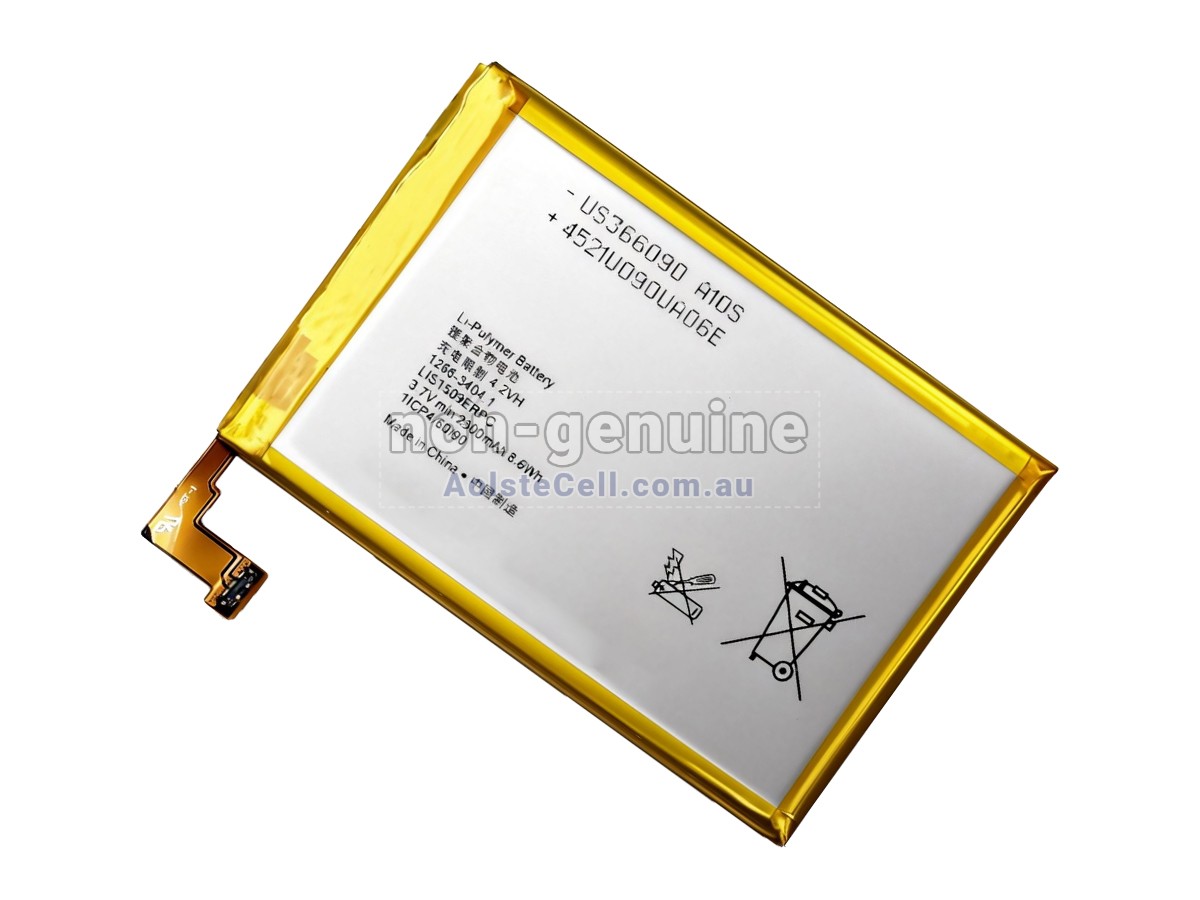 Replacement Sony C5306 battery