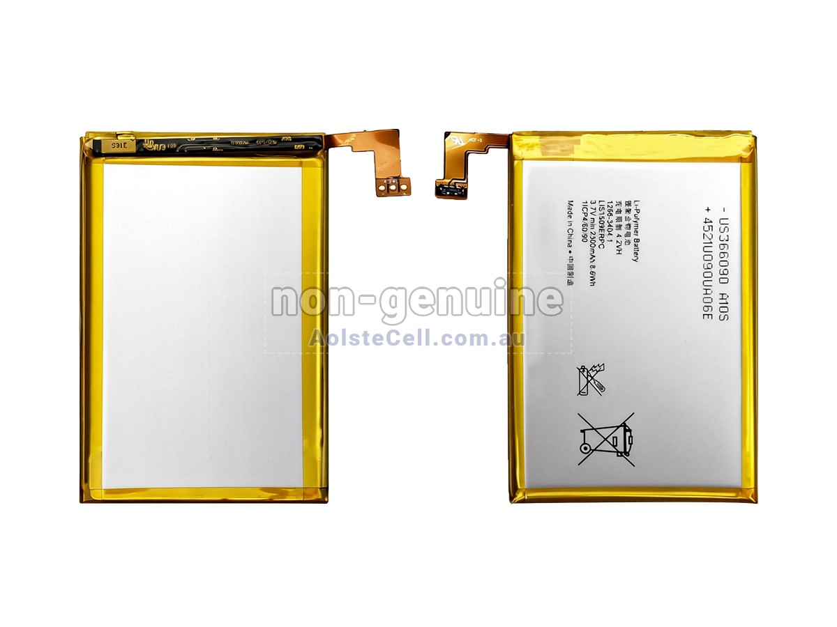 Replacement Sony C5306 battery
