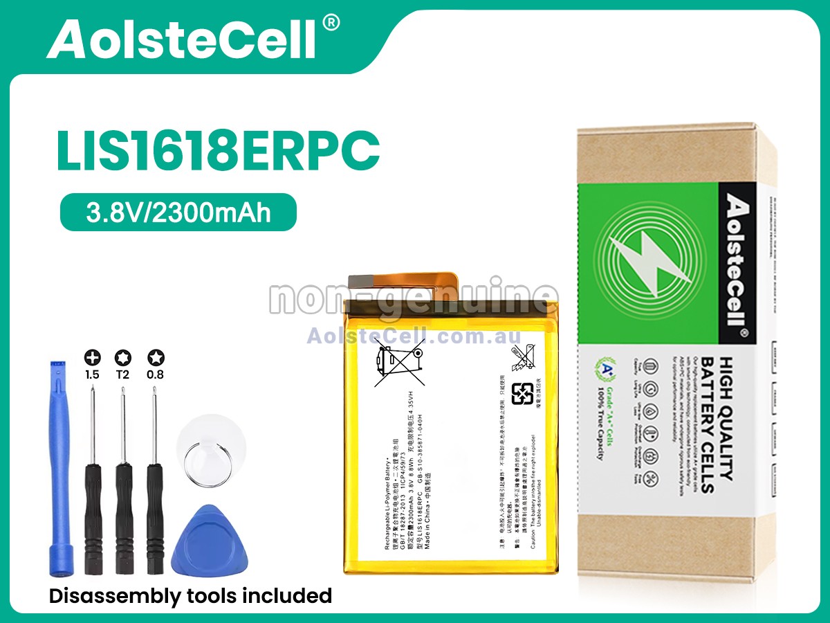 Replacement Sony LIS1618ERPC battery
