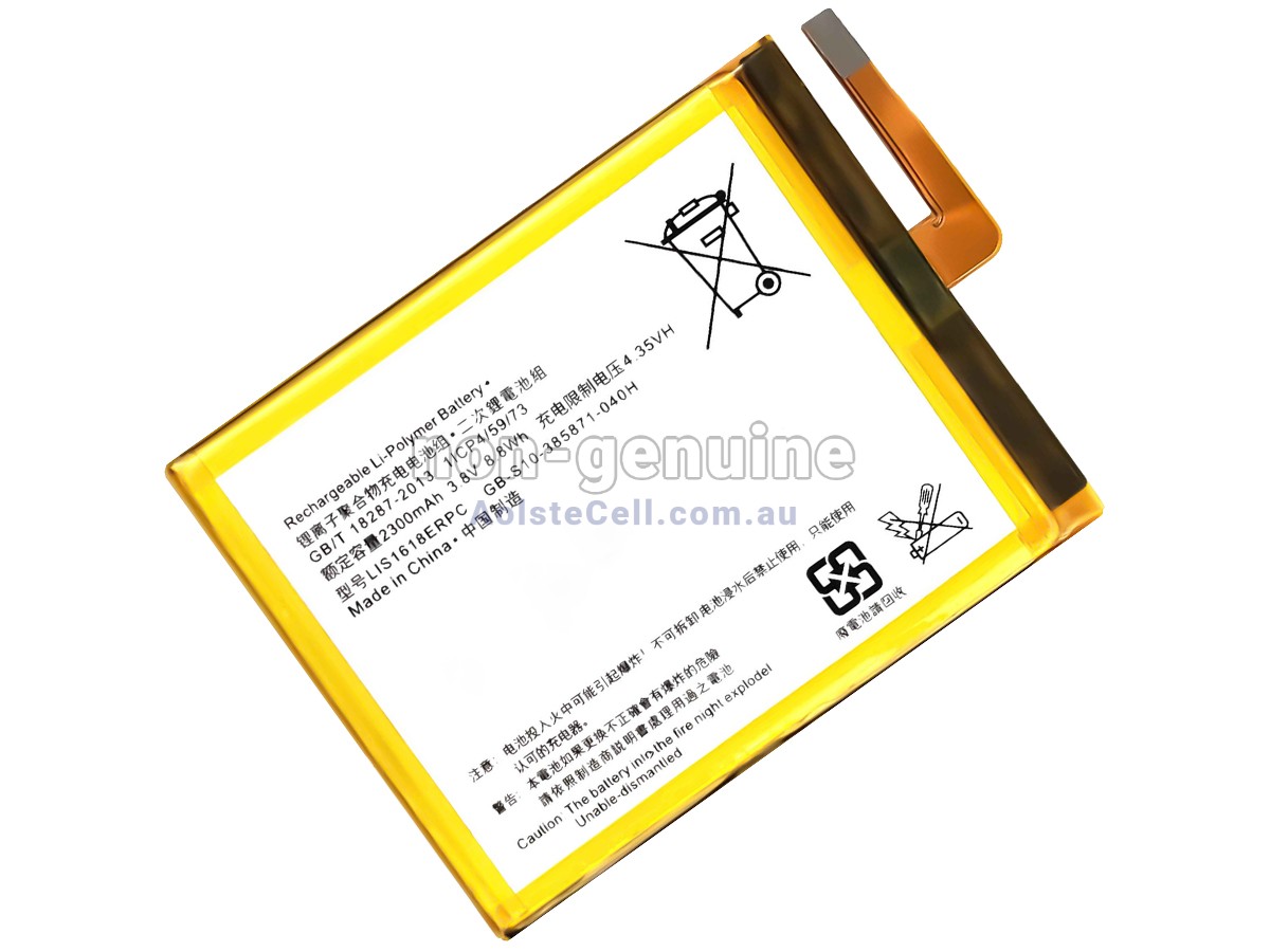 Replacement Sony LIS1618ERPC battery