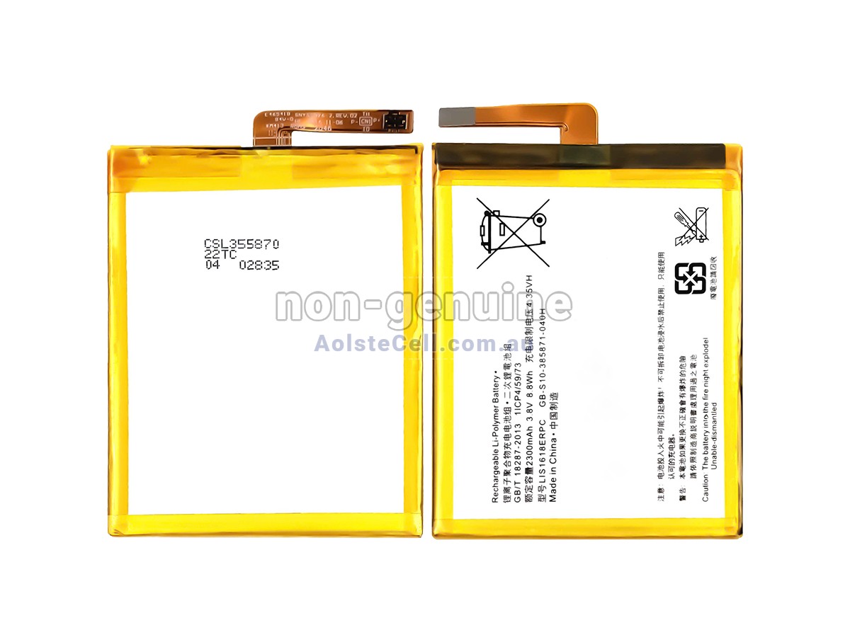 Replacement Sony LIS1618ERPC battery
