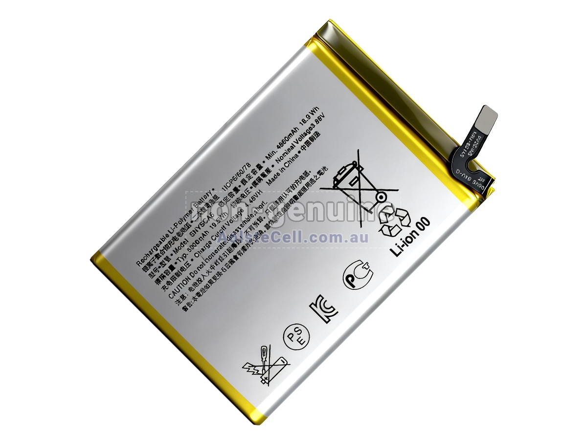 Replacement Sony XQ-CQ54 battery