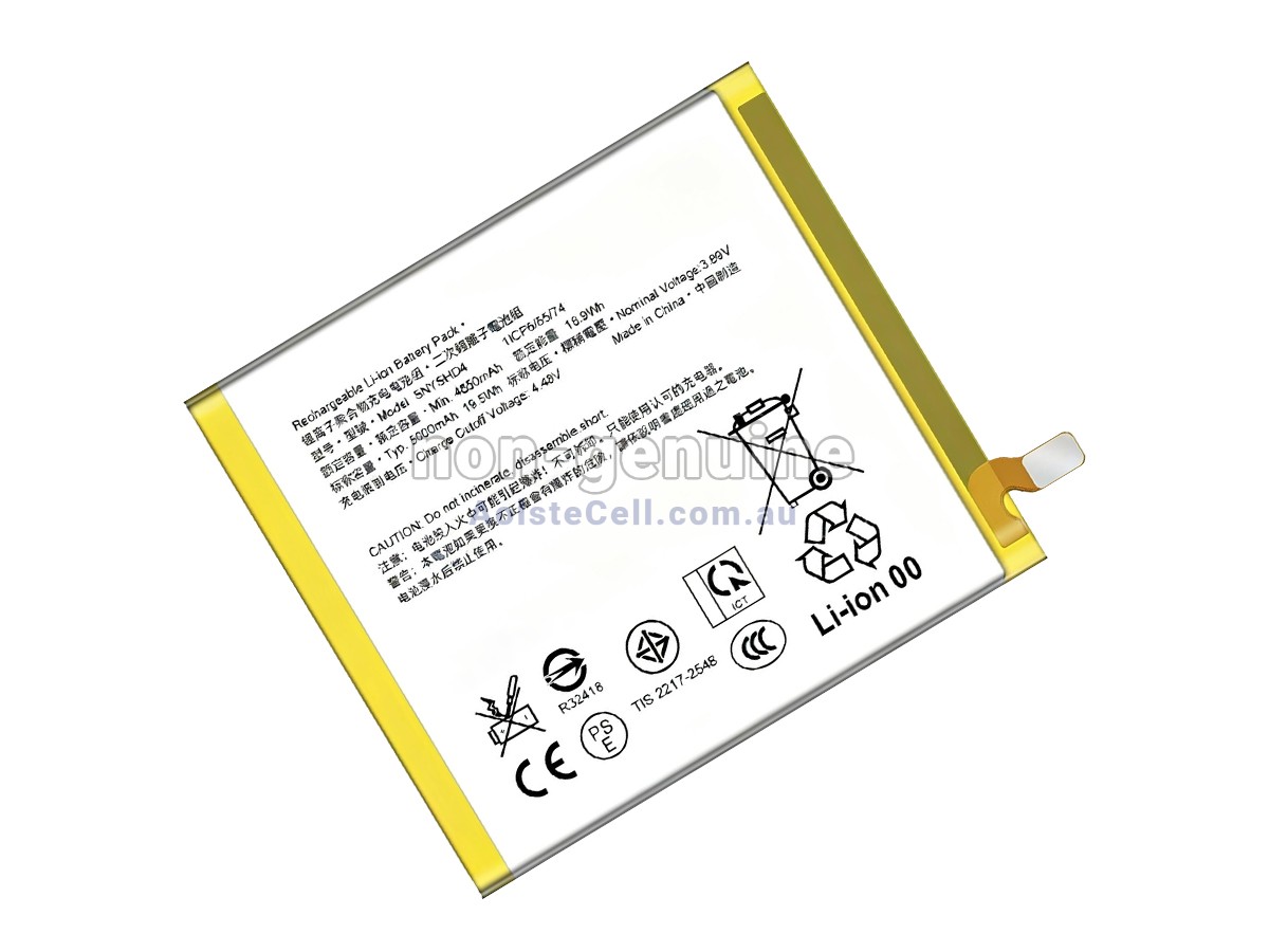 Replacement Sony SNYSHD4 battery