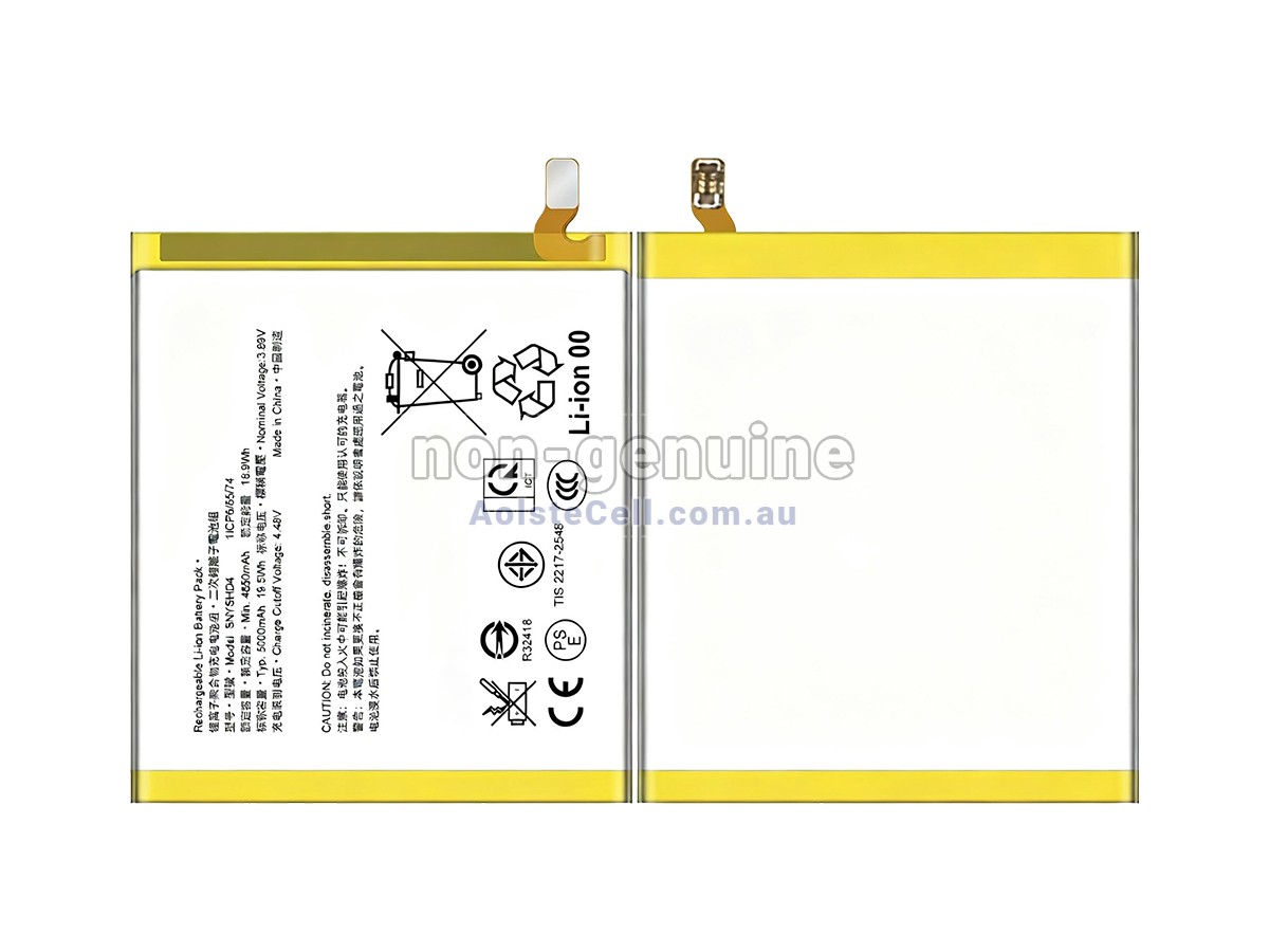 Replacement Sony SNYSHD4 battery