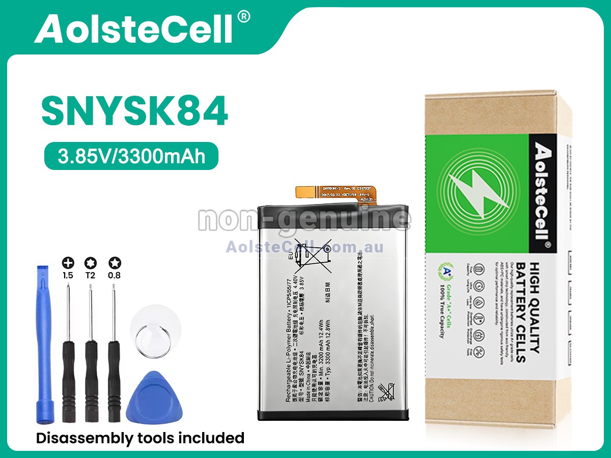 Replacement Sony I3312 battery