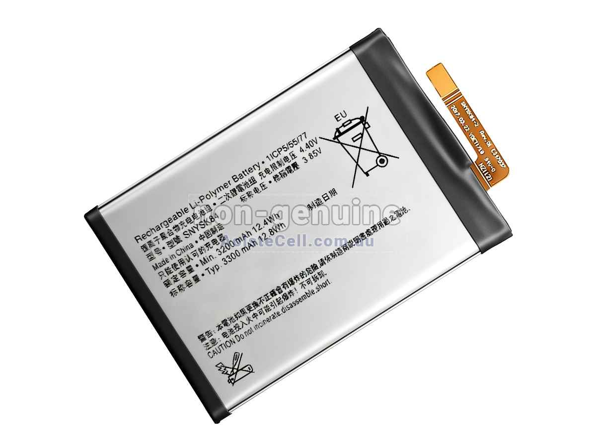 Replacement Sony I3312 battery