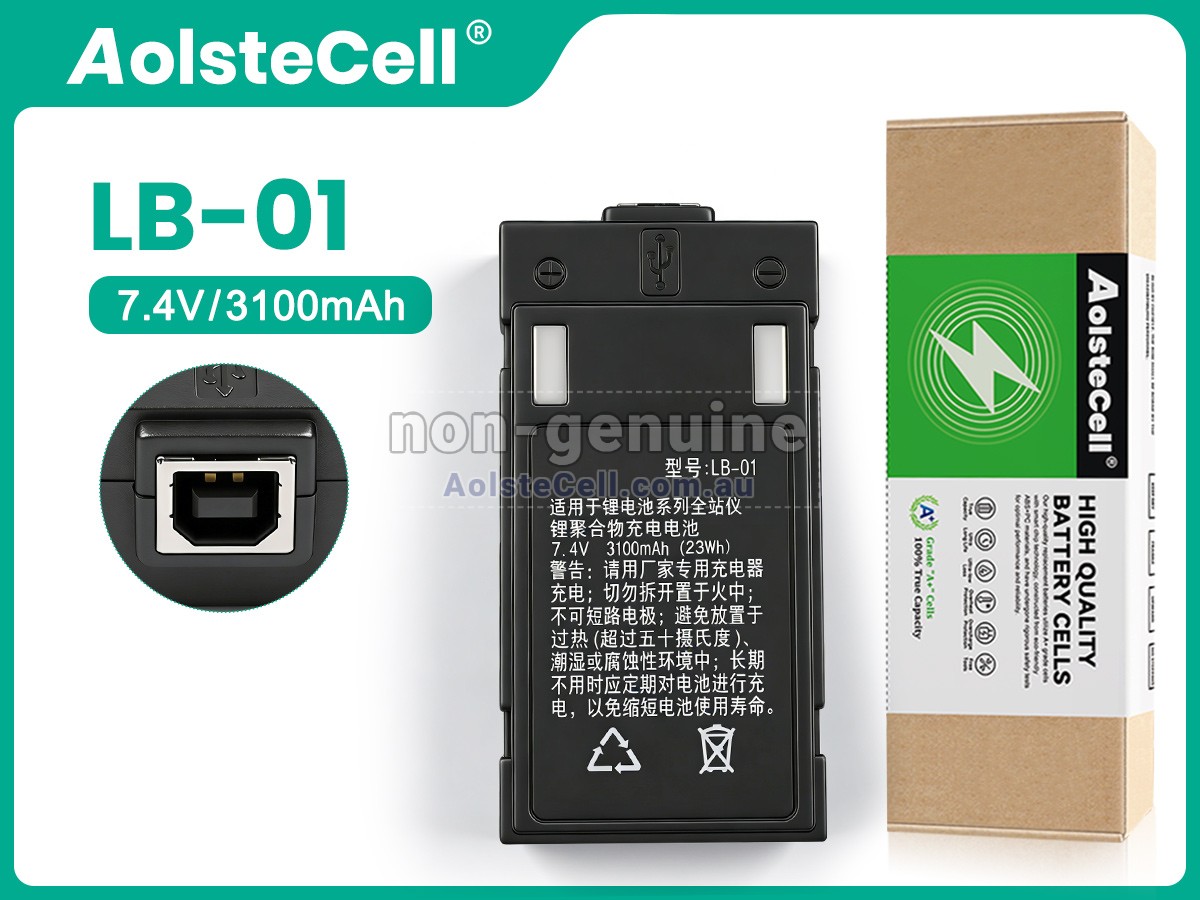 Replacement South LB-01 battery
