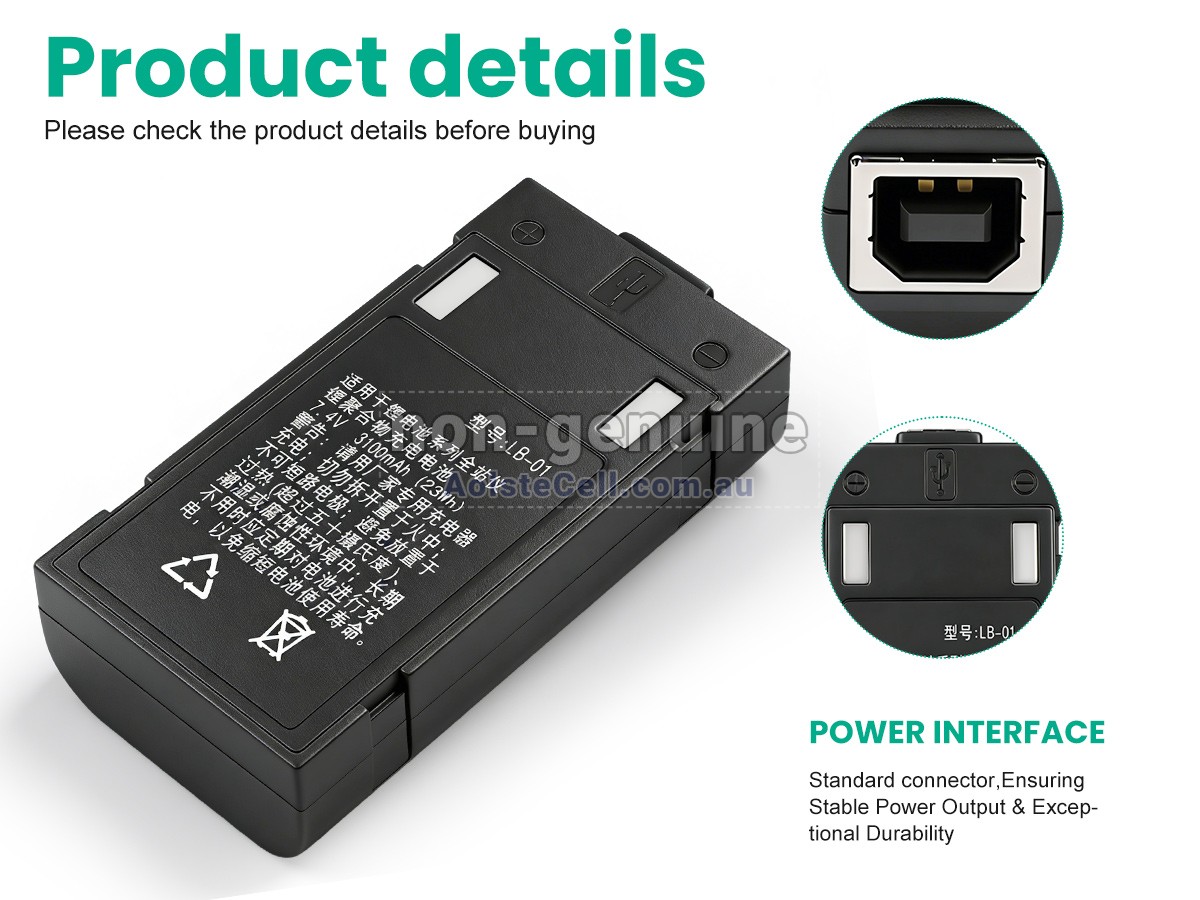 Replacement South LB-01 battery