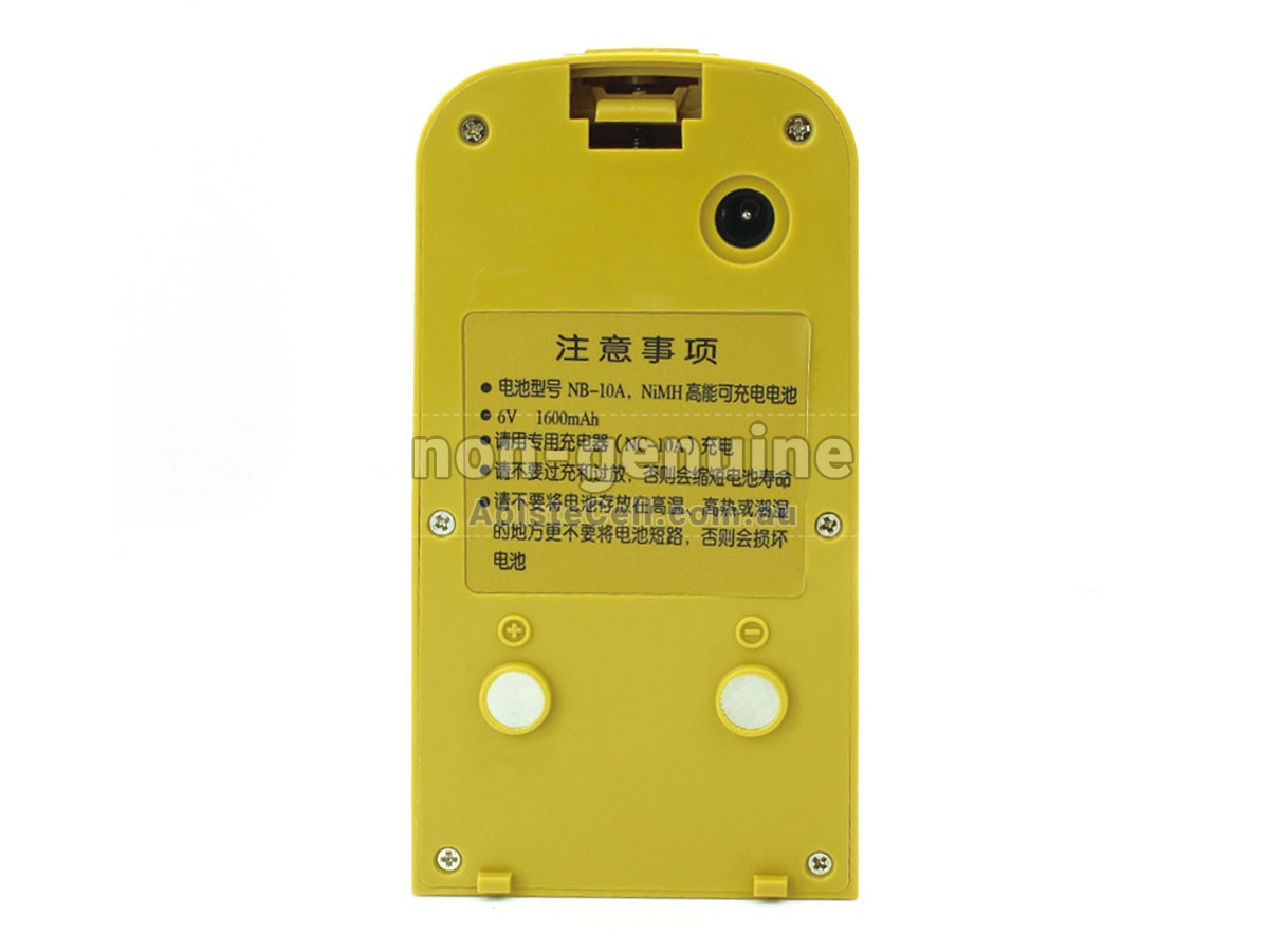 Replacement South DT-02 battery