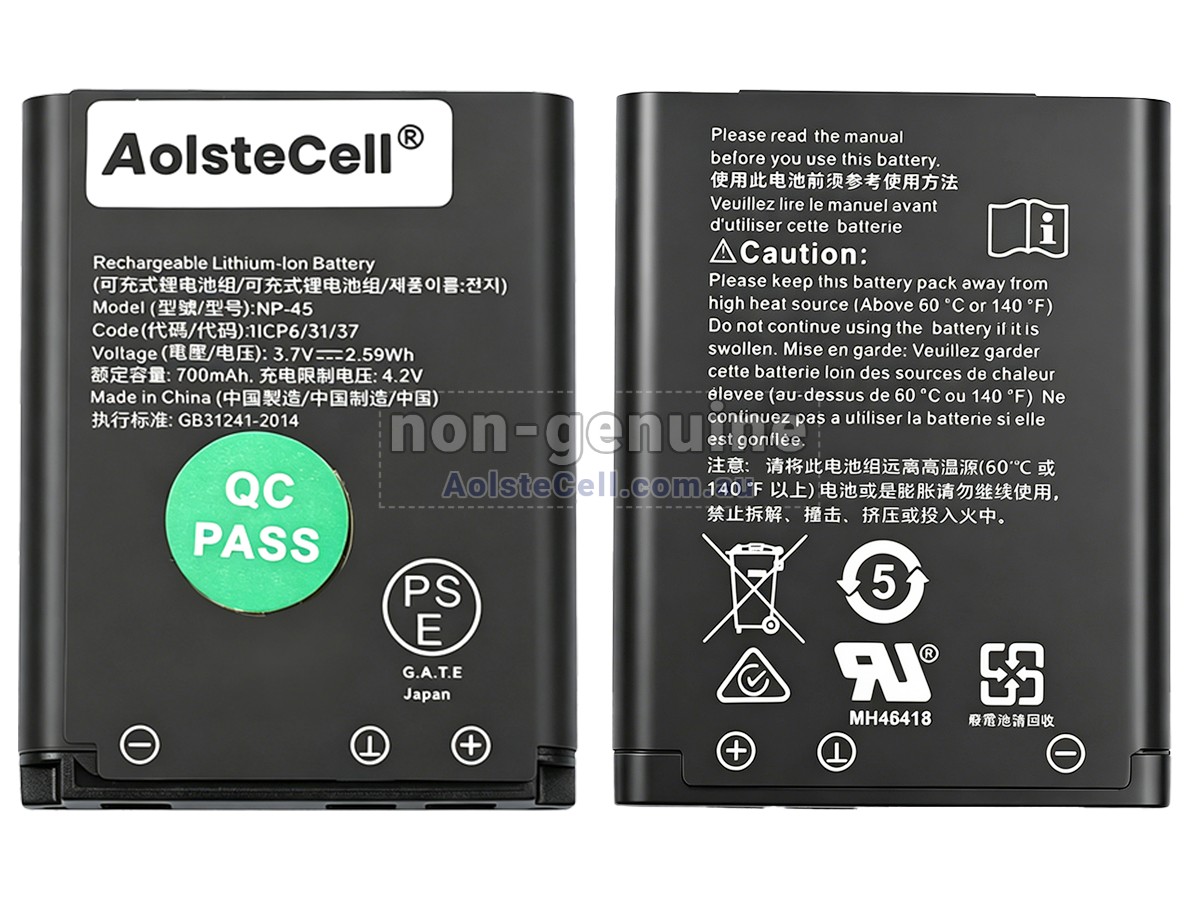 Replacement SteelSeries 82-2-7136898 battery