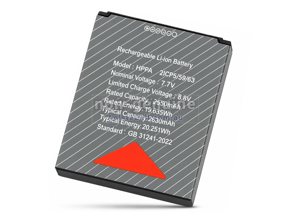 Replacement Sunmi HPPA battery