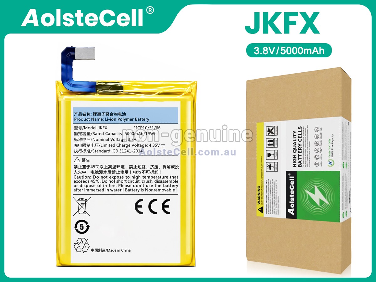 Replacement Sunmi L2 battery