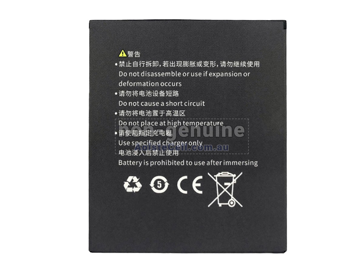 Replacement Sunmi JKPJ battery