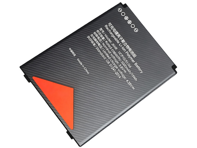Battery For Sunmi JKNR