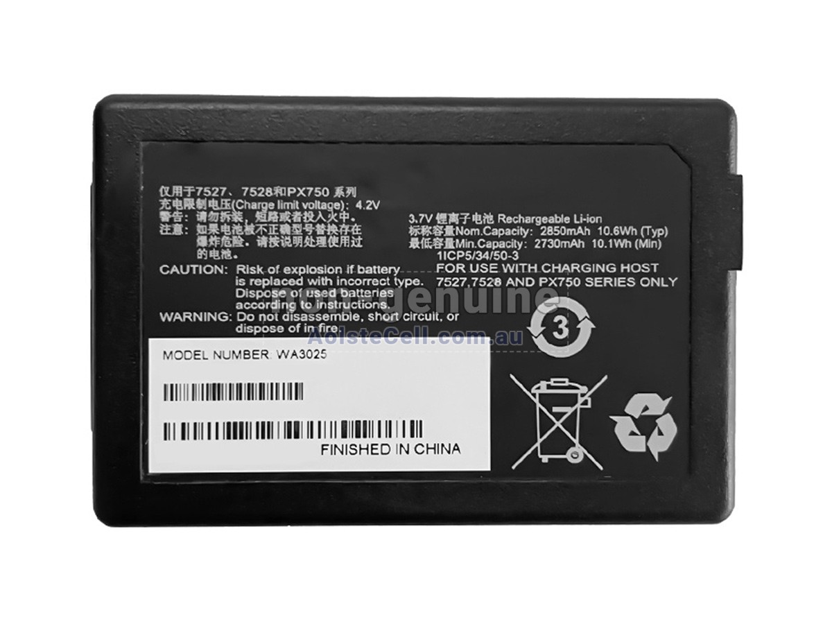 Replacement Symbol 1073145-002-001 battery