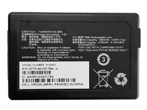 Battery For Symbol PX750