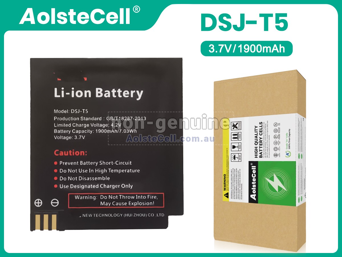 Replacement TCL DSJ-T5 battery