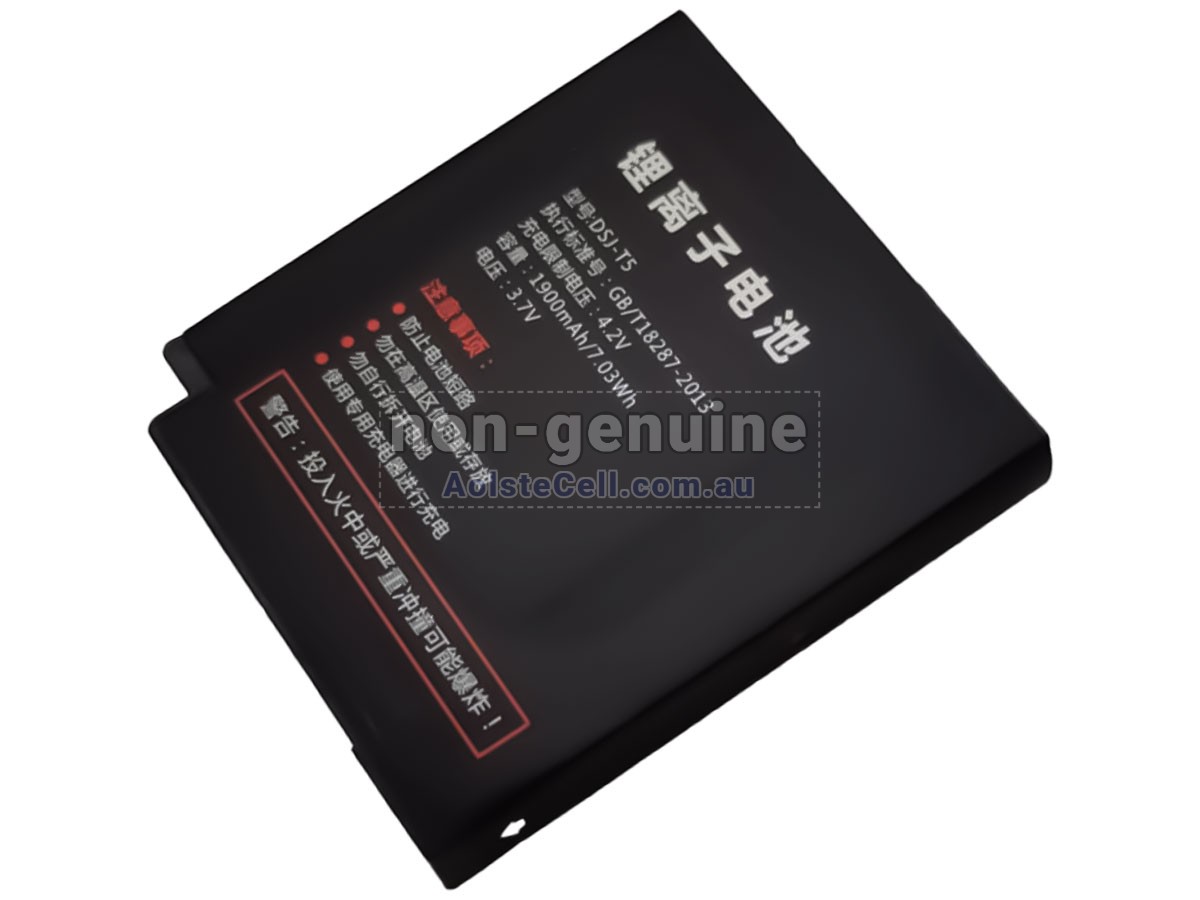 Replacement TCL DSJ-T5 battery