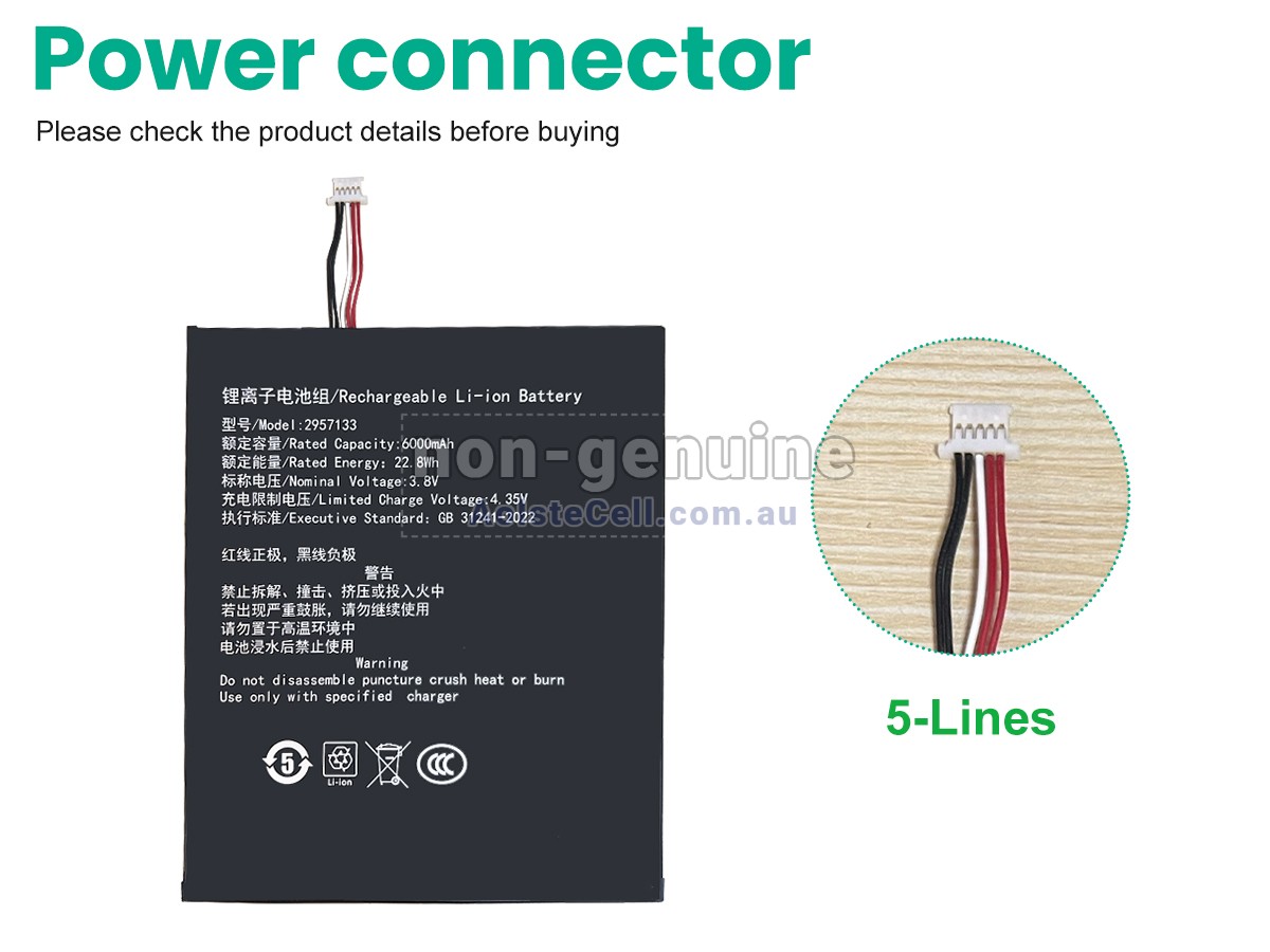 Replacement Teclast 2957133 battery