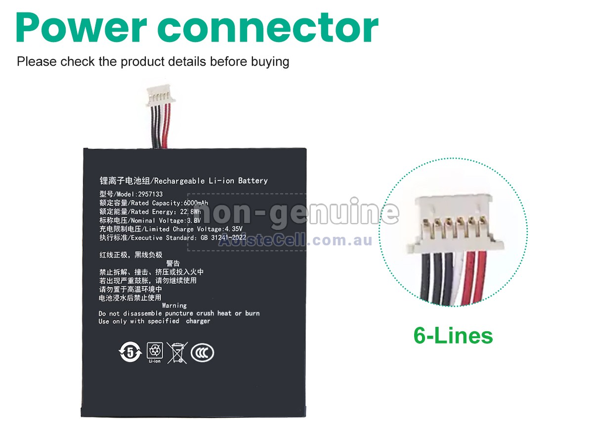 Replacement Teclast 2957133 battery