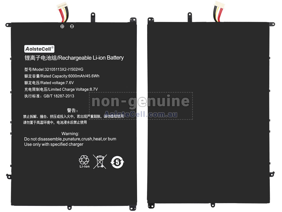 Replacement Teclast F15S battery
