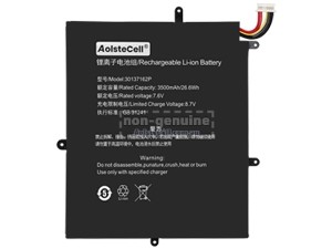 Battery For Teclast F5