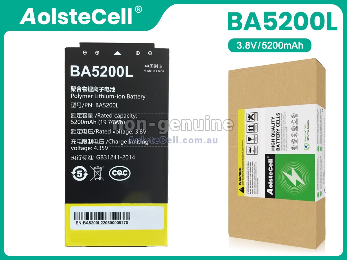 Replacement UniStrong P8II E battery