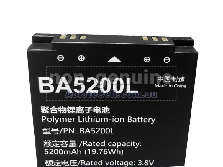 Replacement UniStrong P8II E battery