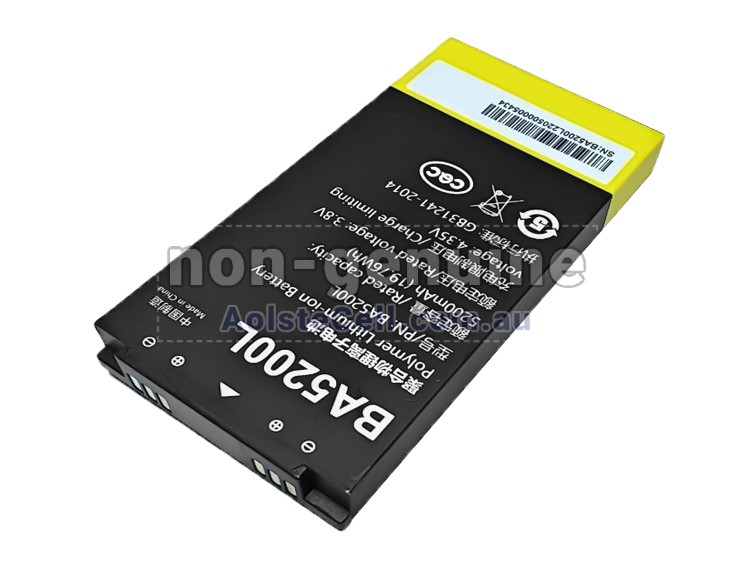 Replacement UniStrong P8II E battery