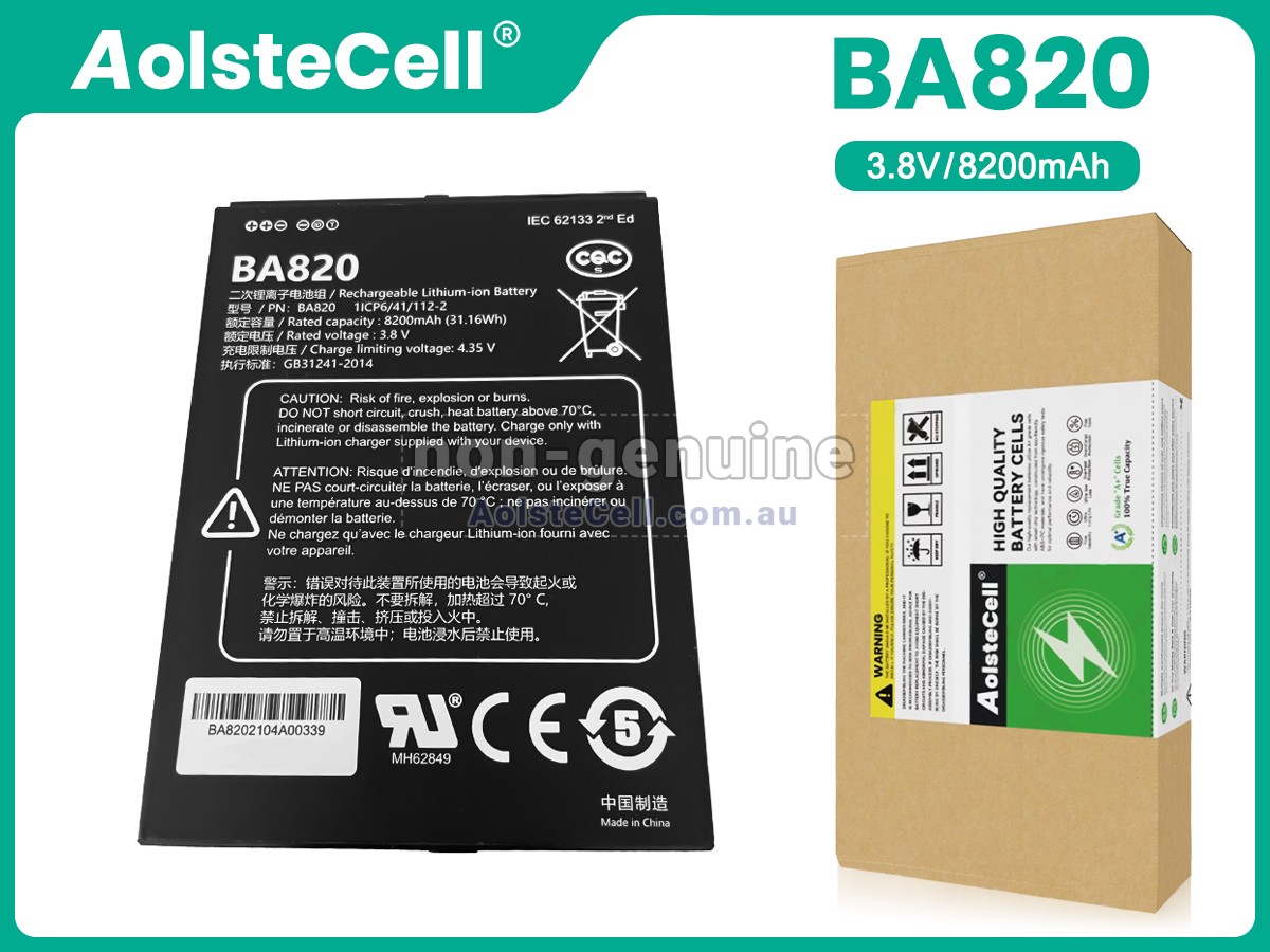 Replacement UniStrong UT30 battery