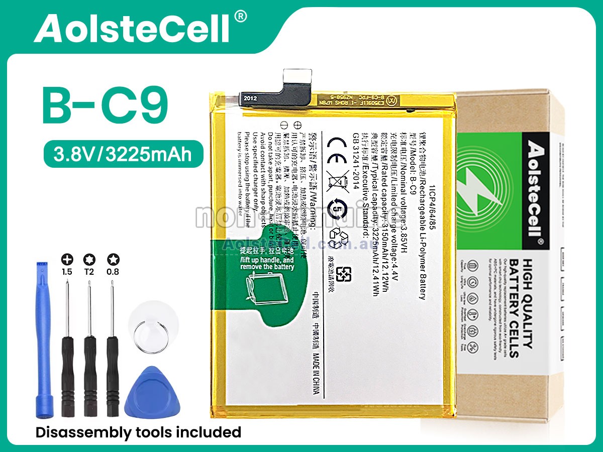 Replacement Vivo V7 PLUS battery