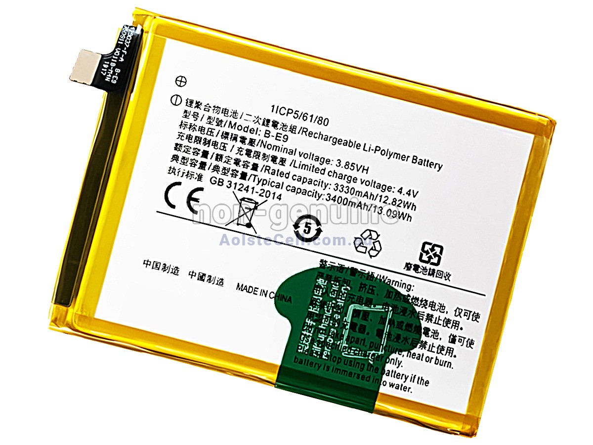 Replacement Vivo X23 V1809A battery