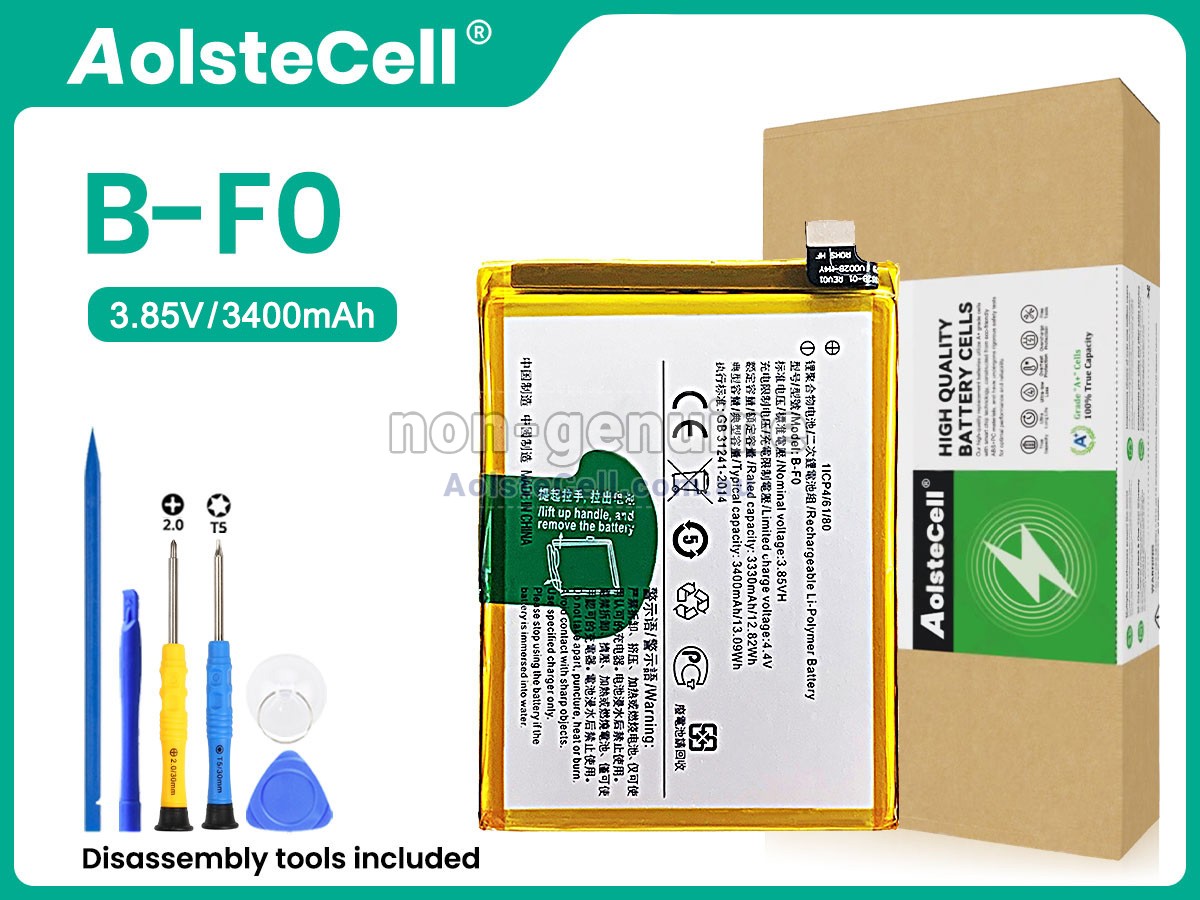 Replacement Vivo PD1813F battery
