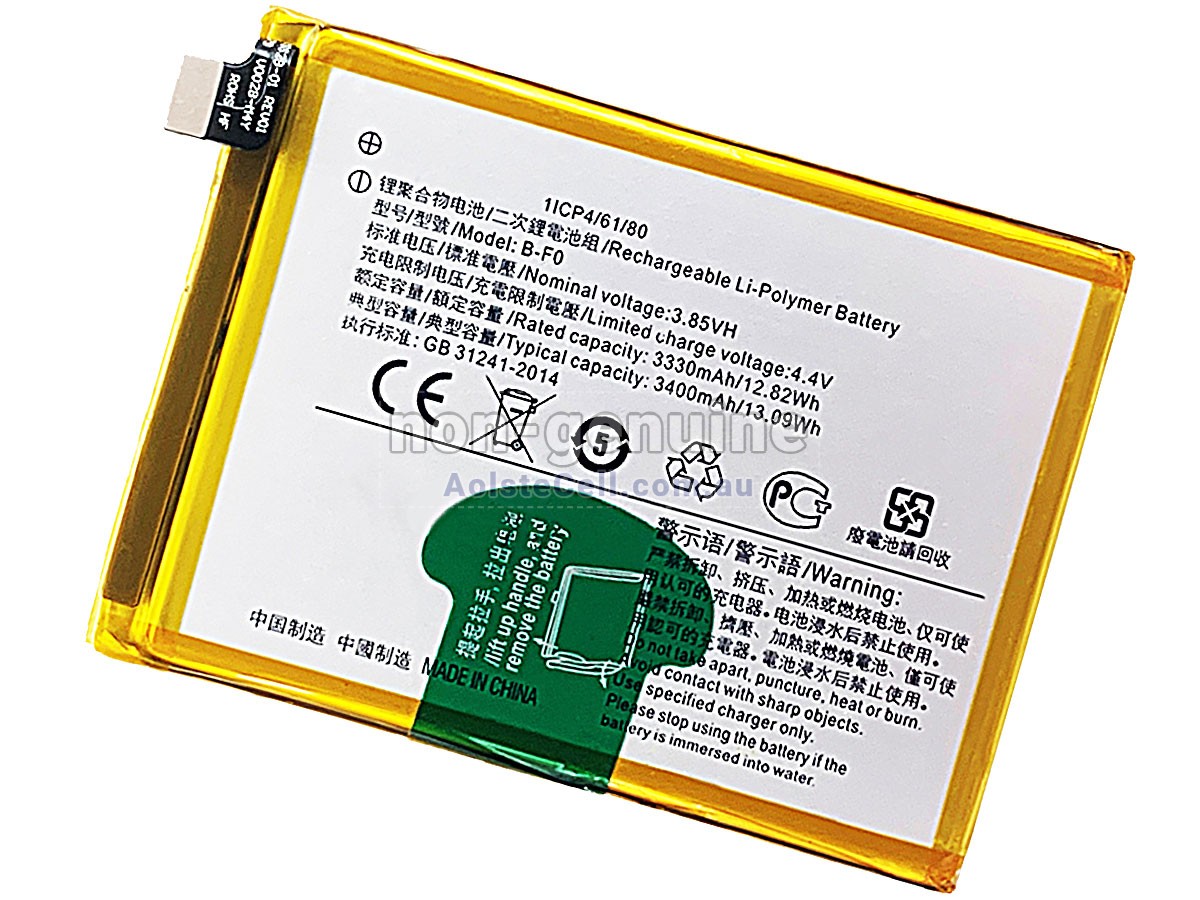 Replacement Vivo PD1813F battery