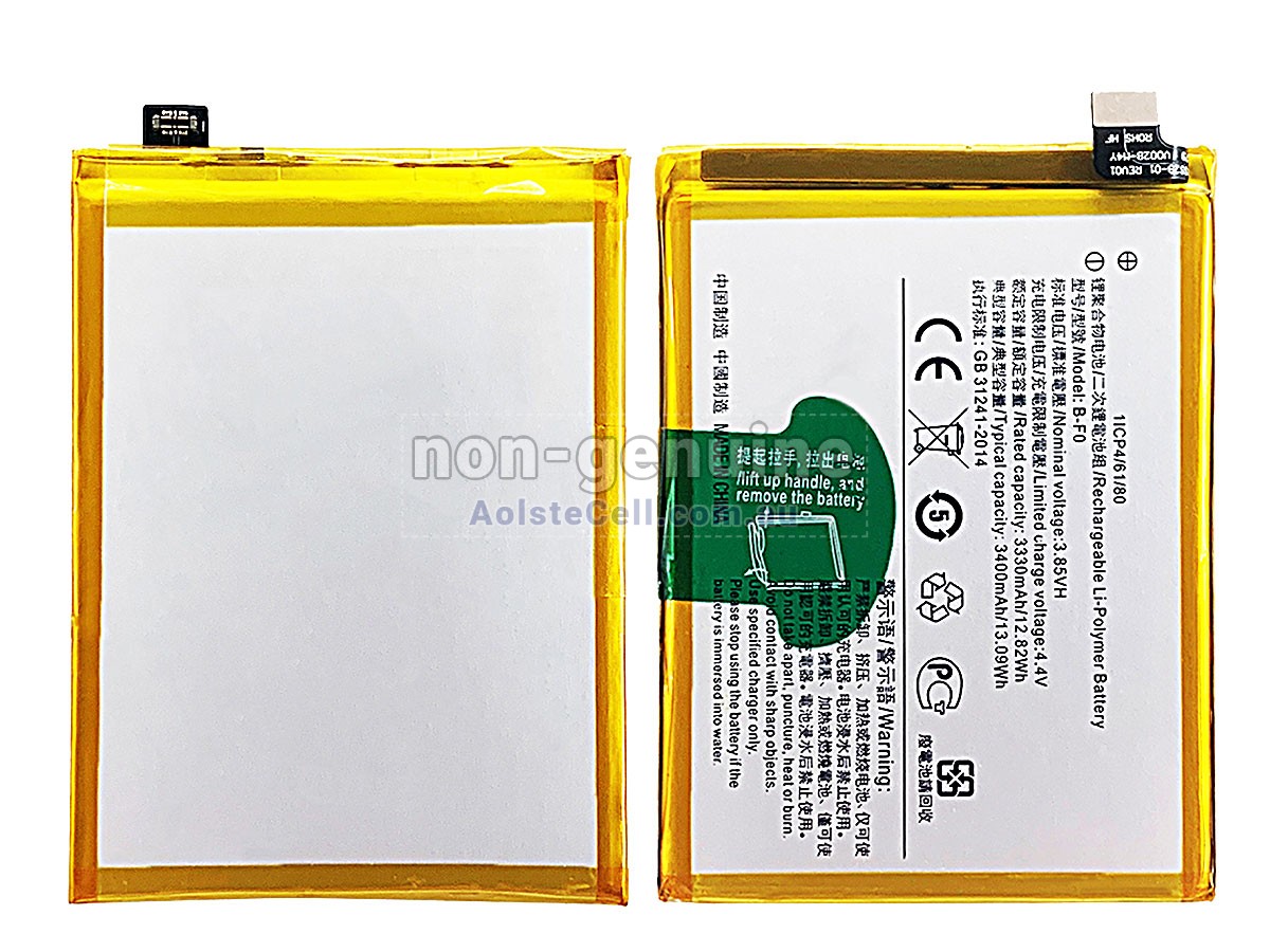Replacement Vivo PD1813F battery