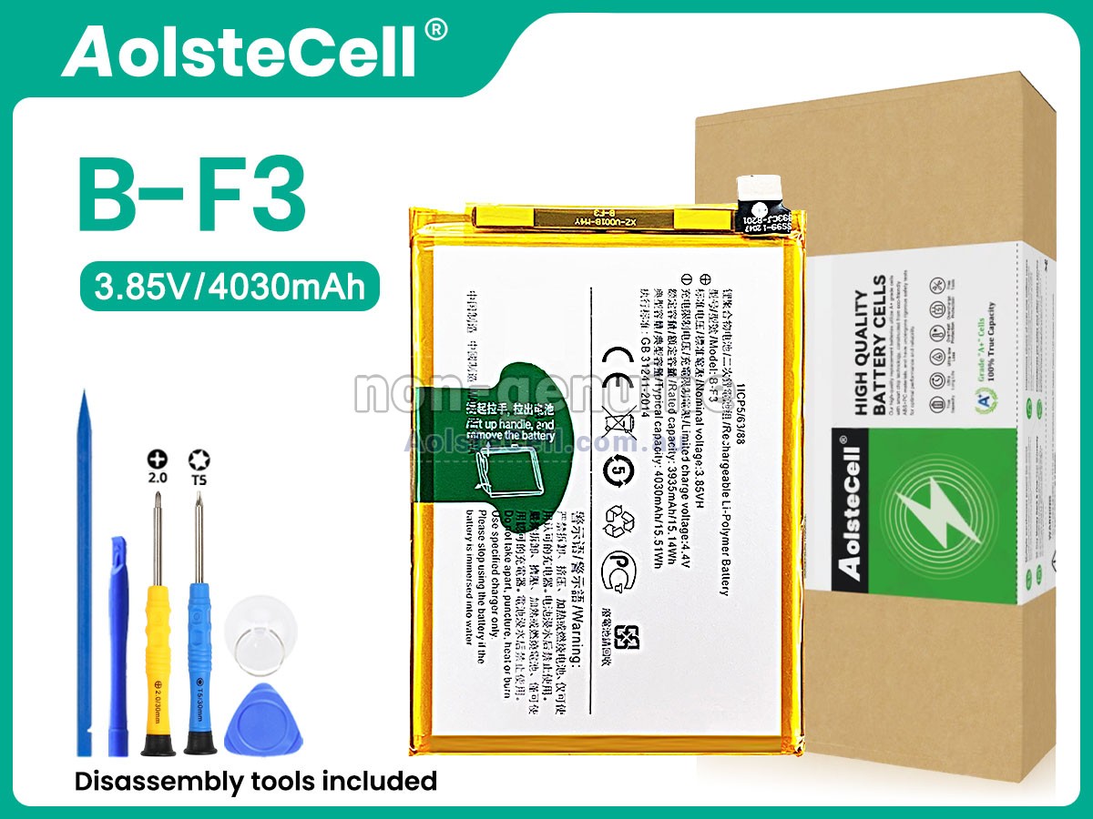 Replacement Vivo B-F3 battery