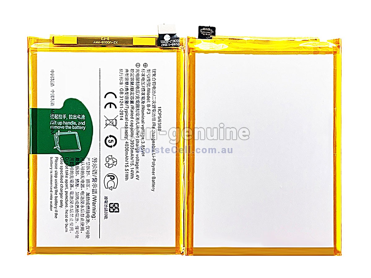 Replacement Vivo B-F3 battery