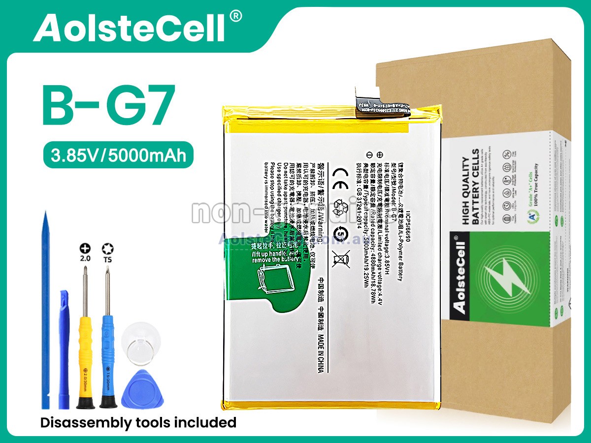 Replacement Vivo B-G7 battery